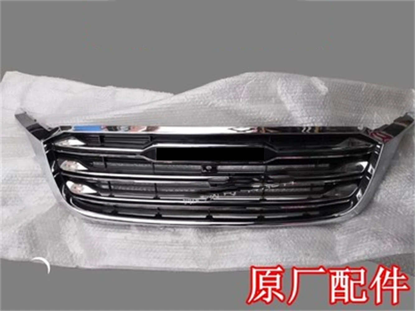 Autozubehör Front stoßstange Grill Kühlergrill Maske für Jetour x70 accesorios para auto (nicht für ats)