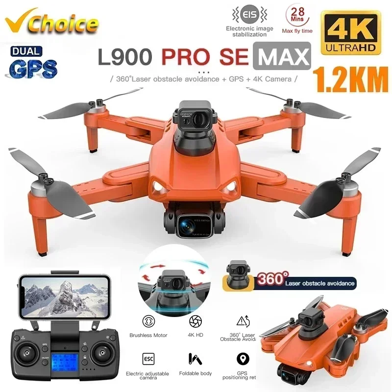 Квадрокоптер L900 Pro SE MAX с GPS, Wi-Fi, FPV-камерой и углом обзора 360 °