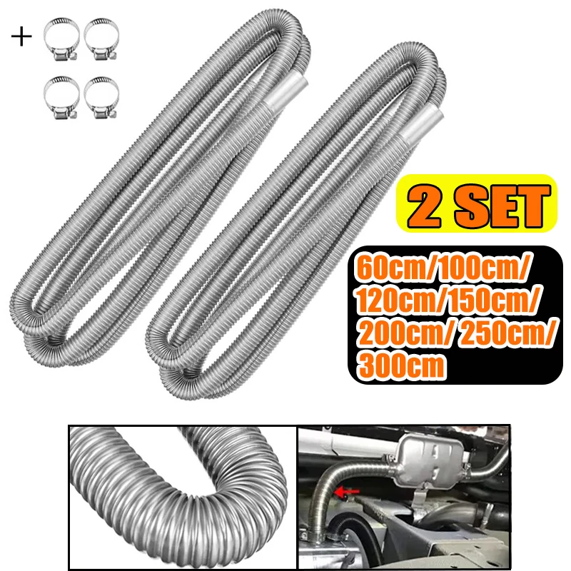 

2X воздушный дизельный стояночный обогреватель из нержавеющей стали, выхлопная труба, вентиляционный шланг, автомобиль, грузовик, фургон, 60 см, 100 см, 120 см, 150 см, 200 см, 250 см, 300 см