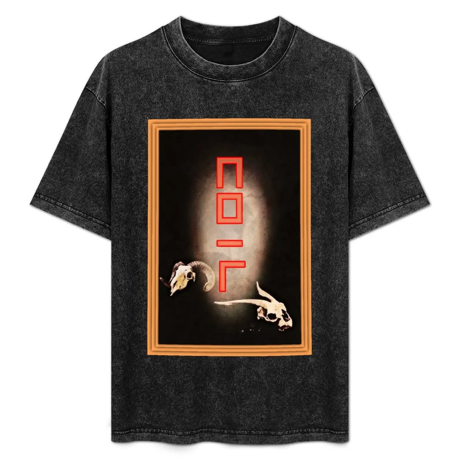 

Coil T-Shirt Simple Solid Color Crew Neck Tee