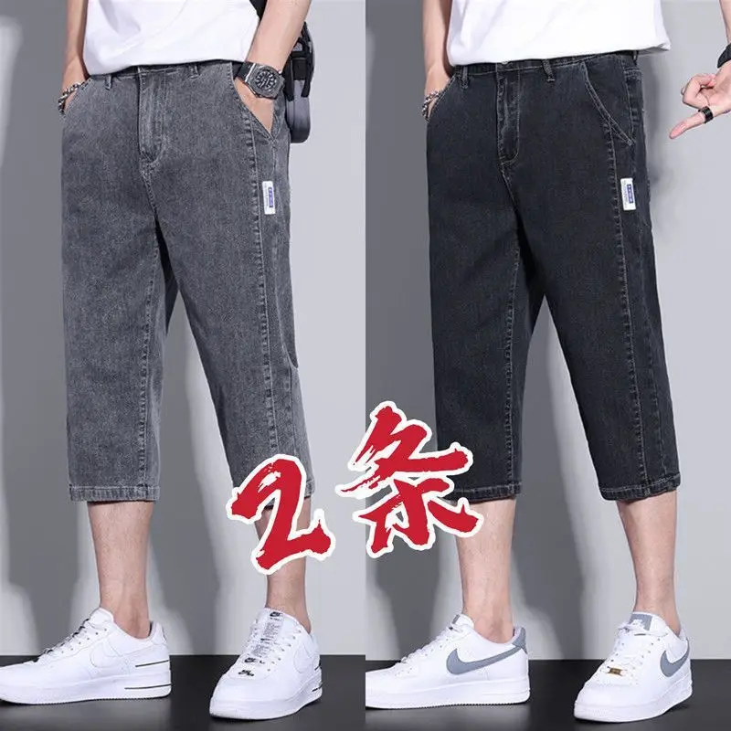 

Летние тонкие джинсовые шорты прямого кроя для мужчин, длина 7/8, свободный крой, повседневные, модные, из смесового хлопка, дышащие, с охлаждающим эффектом