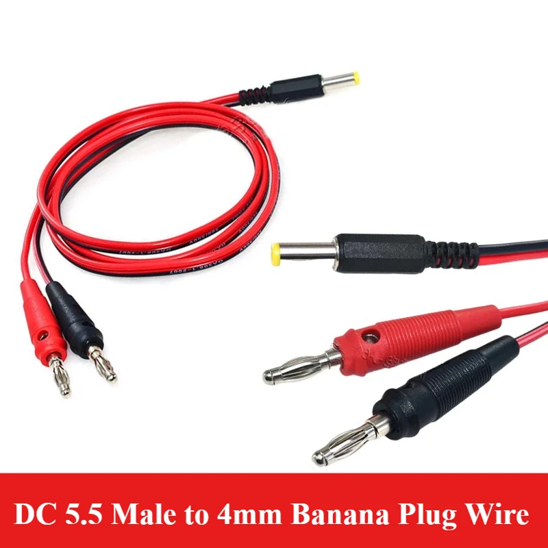 DC 5.5 X 2.5mm/2.1MM to 4MM Banana Connector Wire DC Male to Gun-type Lantern Head Plug Line DC Power Adapter Connection Cable