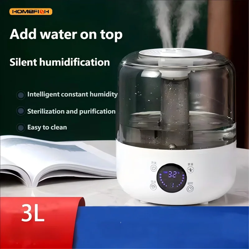 HOMEFISH CK2 3L professionnel grande capacité ménage silencieux humidificateur d'air plante vaporisateur diffuseur d'arôme avec minuterie de télécommande