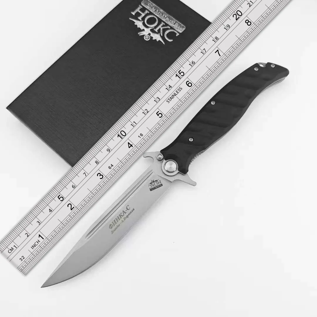 Outdoor folding knife high hardness wilderness survival knife camping carry body defense folding knife sharp fruit knife