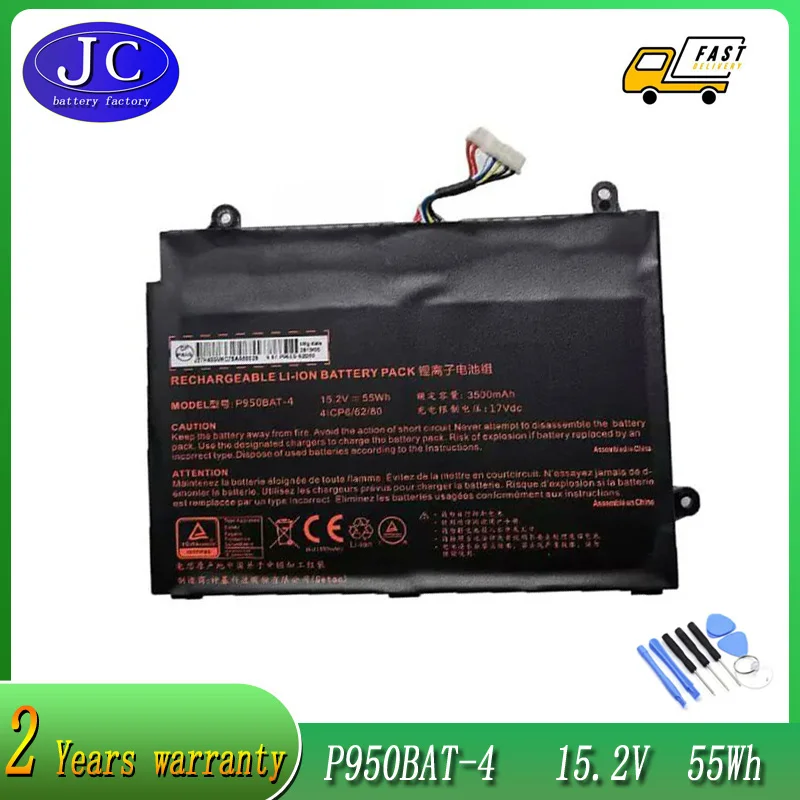 JCLJF P950BAT-4 Laptop Battery For Clevo P955EP6 P950KP6 P957HR Sager NP8953 NP8955 NP8952 NP8950 6-87-P950S-52B01