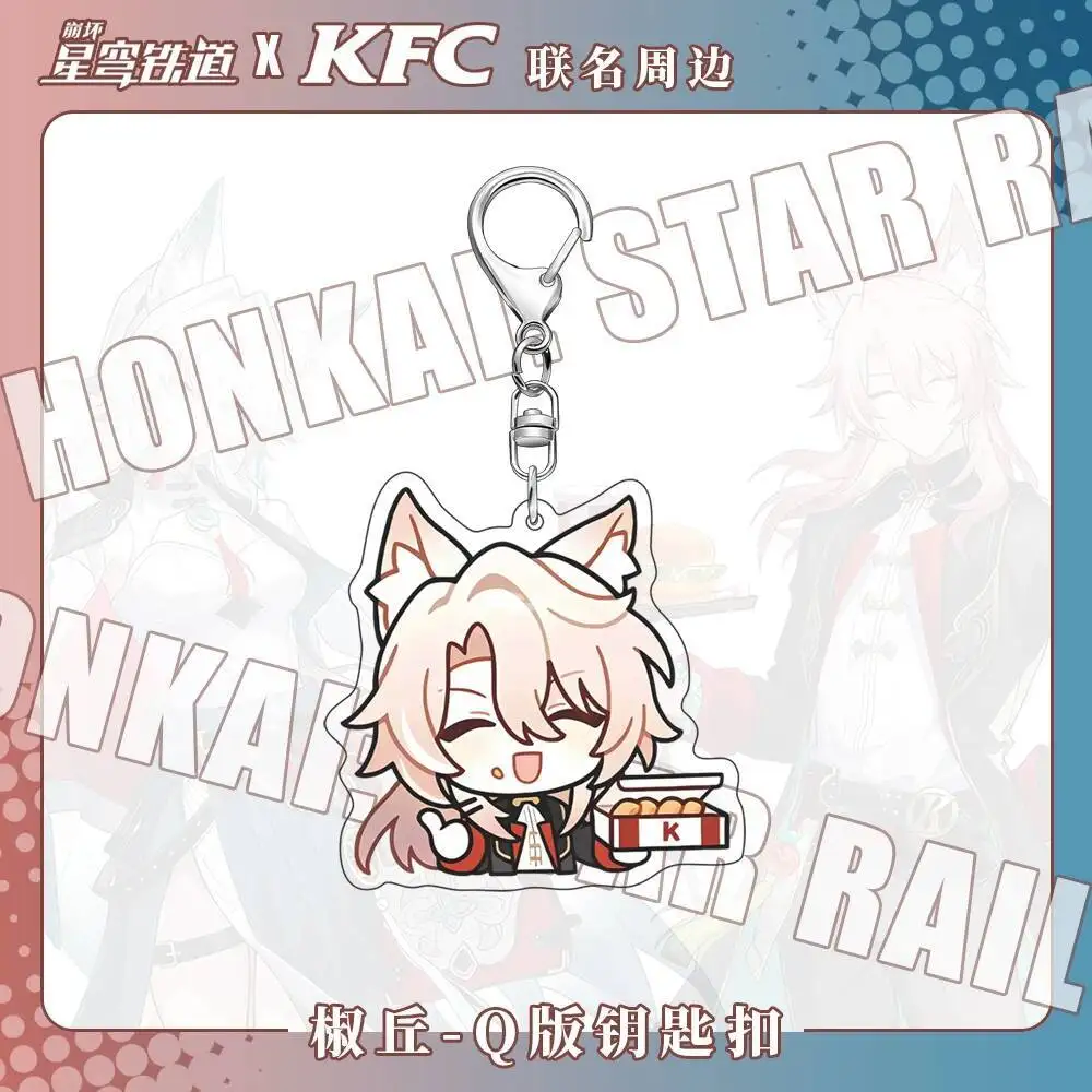 

Anime GAME Honkai: Star Rail Feixiao Anime Figure Acrylic Stand Model Plate Desk Decor Standing Sign Fans Gift