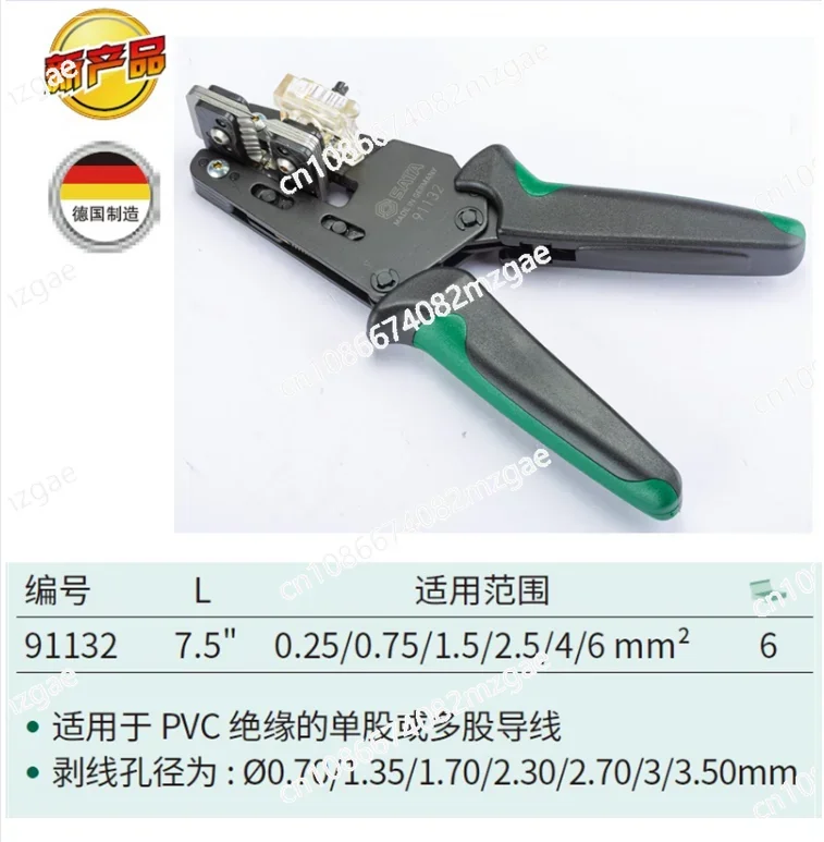 

Самонастройка серии G 7,5-дюймовые автоматические плоскогубцы для зачистки проводов 91131 91132