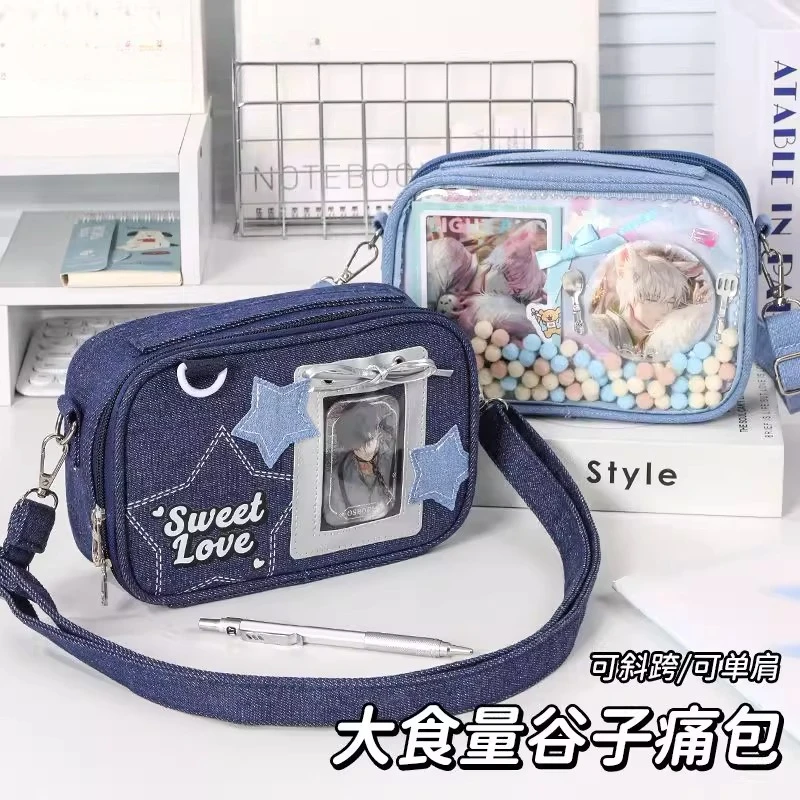 

Reversible ItaBag for Anime Pins! 2025 Denim Double-Sided Display Shoulder Bag, Large Capacity Badge Organizer, Convention Bag