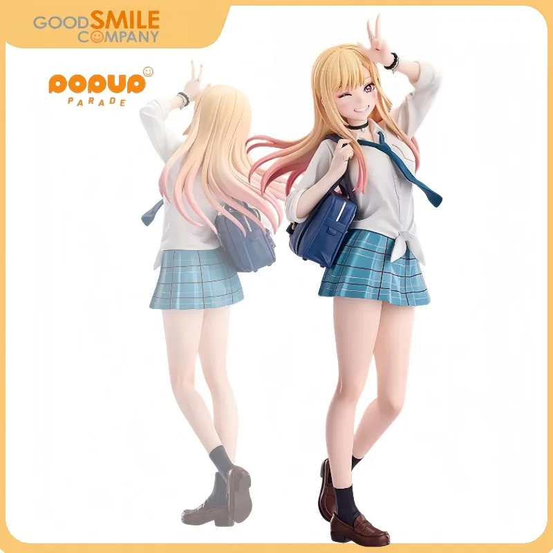

Original in Stock GSC POP UP PARADE Dressing Doll Falling in Love Kitagawa Umume Hand-made Toy Model Collection