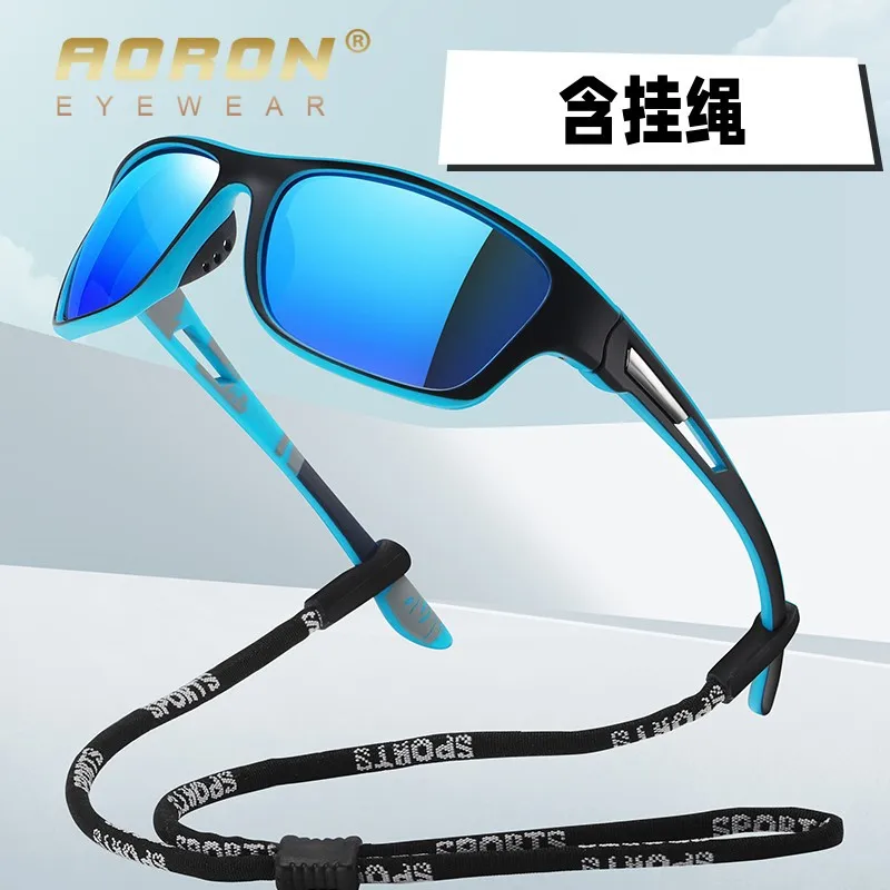 

New Cool Fashion Sports Men's and Women's Cycling Travel Polarized Anti UV Lightweight Sunglasses