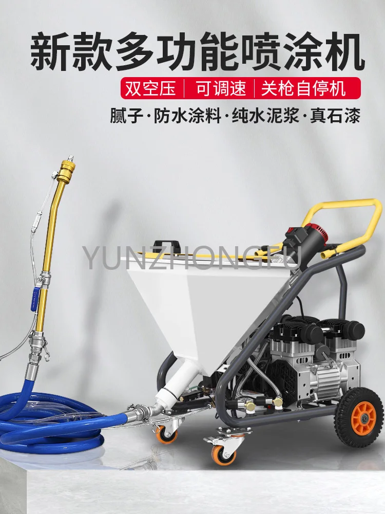 High-pressure Sprayer Putty Powder Waterproof Coating Grouting Stone-like Paint Cement Slurry Spraying Machine