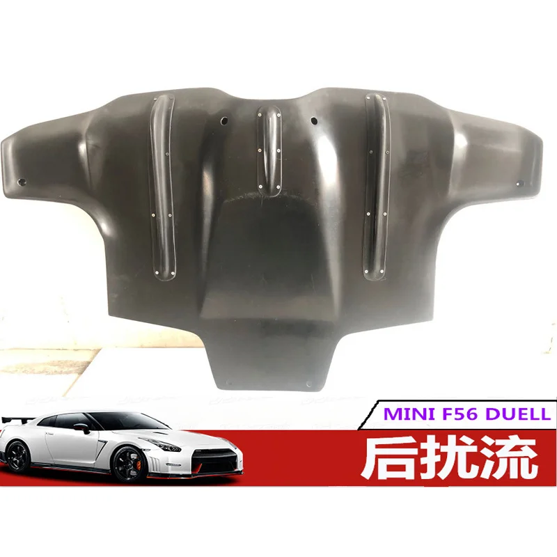 

Подходит для Mini Cooper S F56: Модифицированный задний спойлер/накладка из карбона DAG, малый обвес