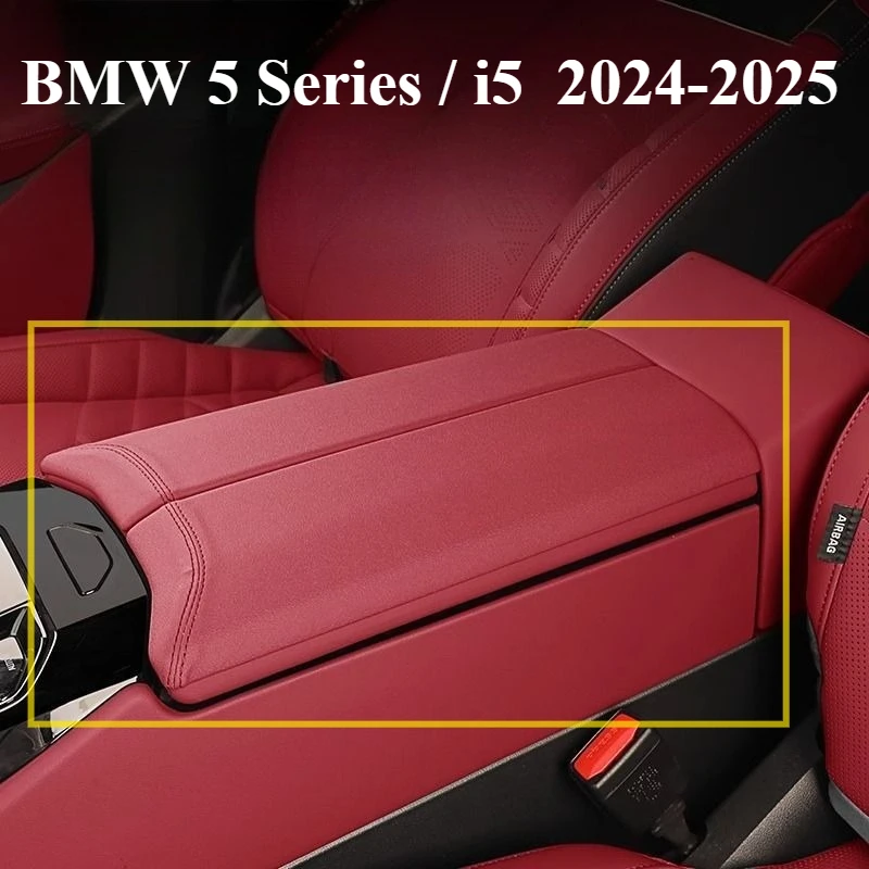 

Для BMW 5 серии/i5 525 530 2024-2025: Защитный чехол-накладка на подлокотник, высококачественный декор, аксессуары для интерьера автомобиля