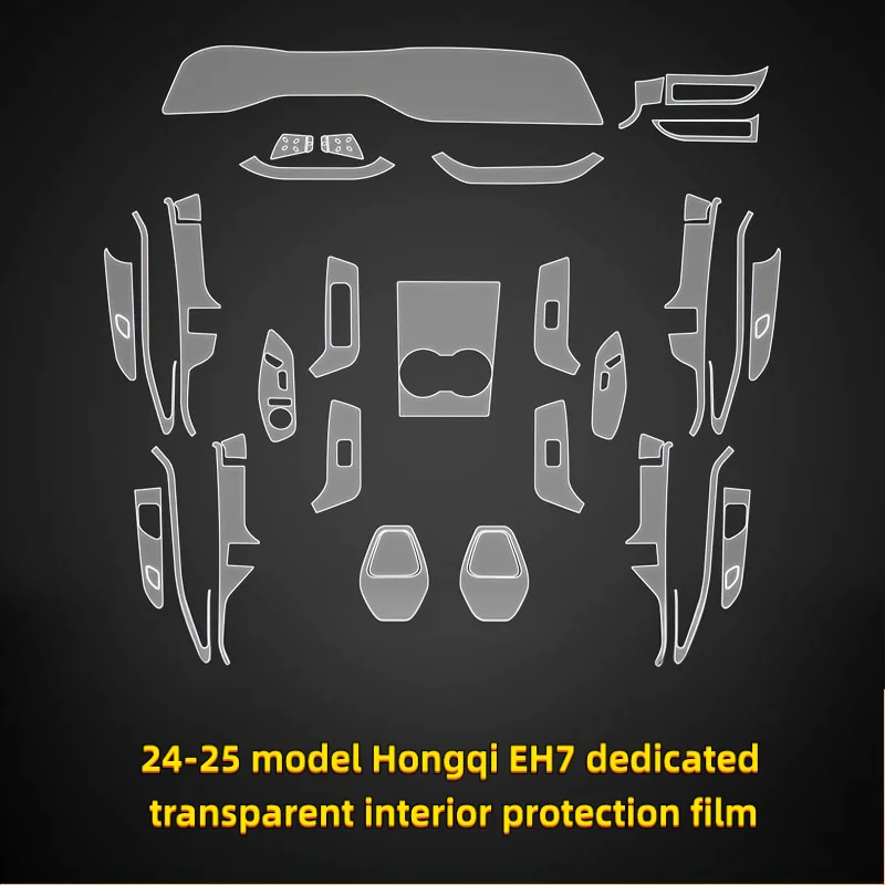 For 24-25 Hongqi EH7 dedicated screen center console interior car modification transparent anti-scratch protective film