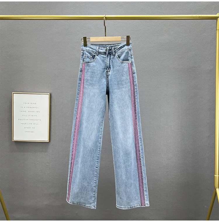 

Side Hot Drilling Women Denim Pants 2024 New Spring Summer All-match Loose Straight Long Trousers High Waist Jeans Mopping Floor