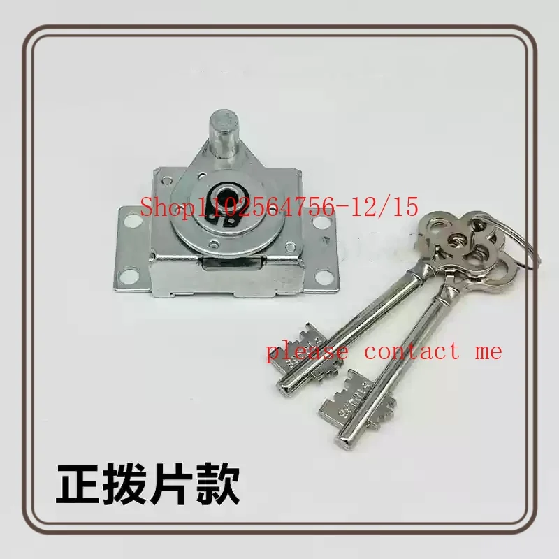 

Universal Safe Cabinet Flagpole Key Blade Lock Emergency Lock Suitable for Dieborg Safe Emergency Lock