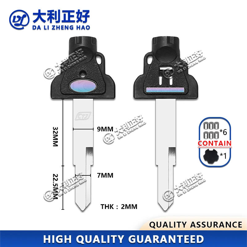 

Ключ для мотоцикла DL подходит для мотоциклов KYMCO 400, CT250, 300, Curve Lover особенности магнитной крышки клейкий ключ для мотоцикла