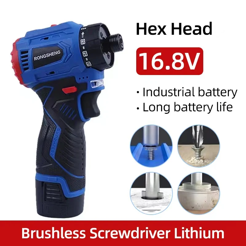 

16.8V Brushless Screwdriver Lithium Electric Drill Hand-held Rechargeable Drill Screwdriver Electric Tool Torque Drill