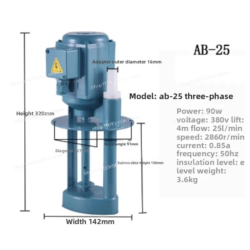 90W AB-25 Coolant Pump - 220V/380V Electric Pump for Machine/ Tool (Water/Oil Flushing & Cooling)