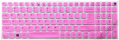 

For Acer Aspire E5-774 E5-774G F5-521 F5-571 F5-571G F5-571T F5-572 F5-572G 15 17 inch Silicone keyboard cover Protector