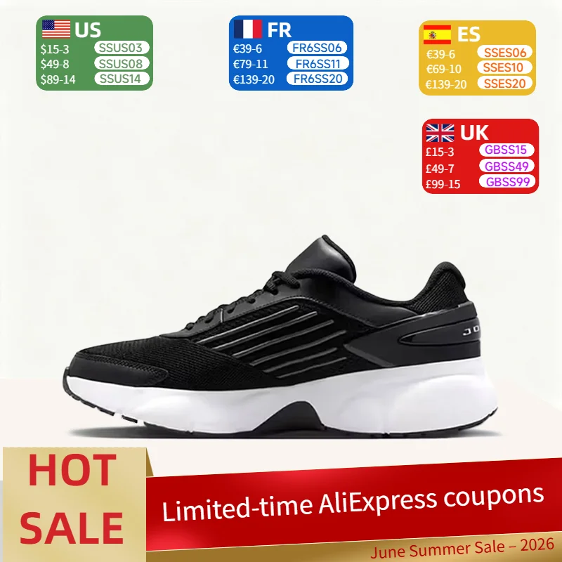 Tênis de basquete masculino Nike Jordan TRUNNER FLOW: tênis de treinamento acolchoado, com suporte, durável e respirável - preto IO2091-003