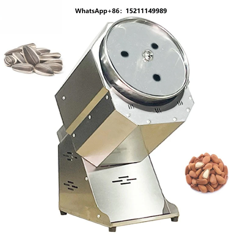 Nut Roaster Machine Peanut Cashew Nut Chestnut Coffee Bean Roasting Grain Processing Baking Tools
