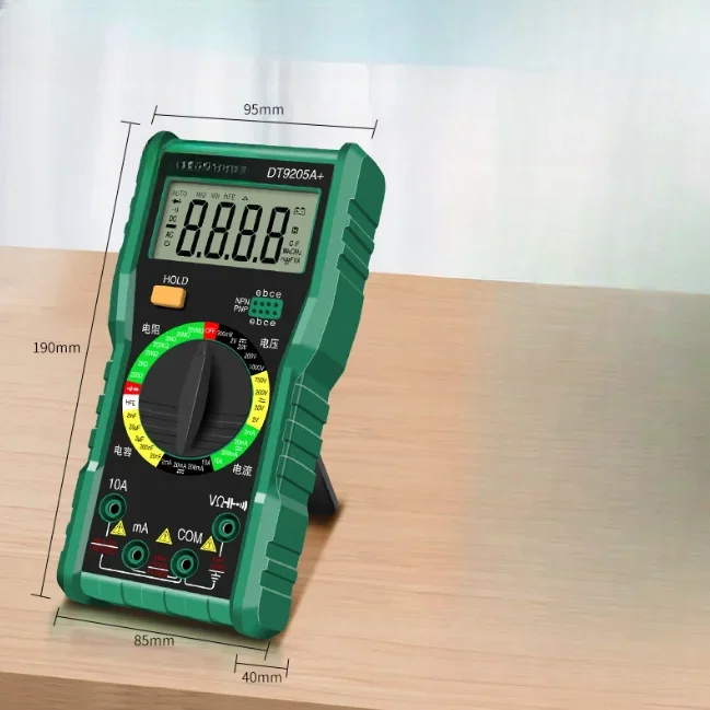 High Accurate Digit…