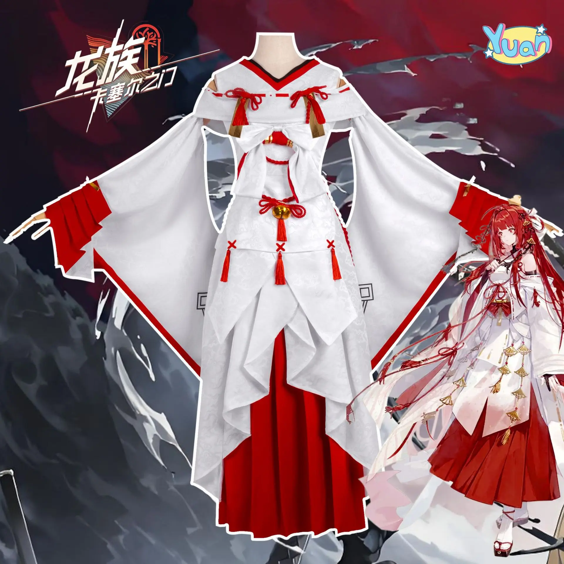 

HOME Dragon Tribe Косплей Костюм Kasel Gate Uesugi Эри Косплей Аниме Костюм 2D Женское Платье