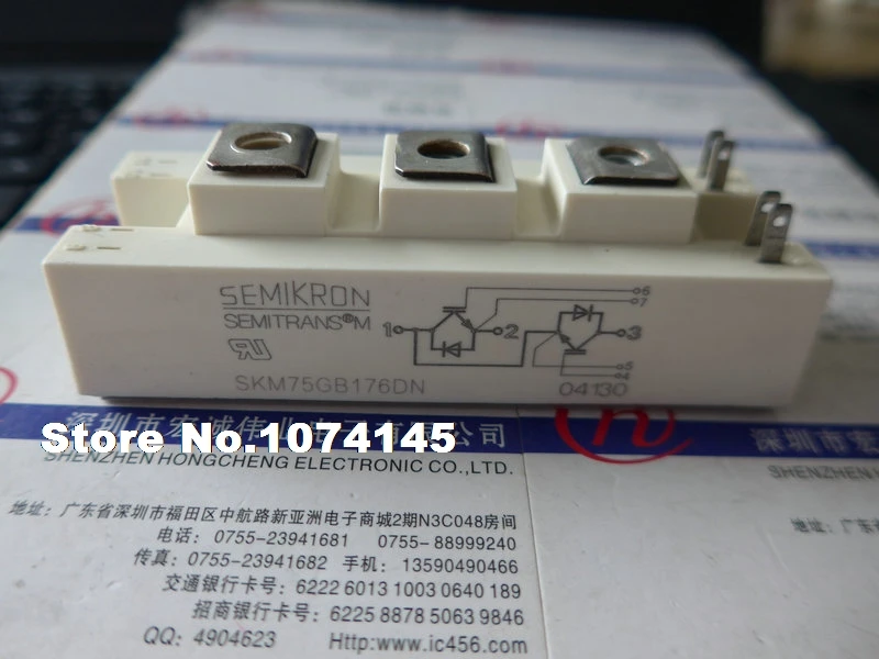 

SKM75GB176DN IGBT power module