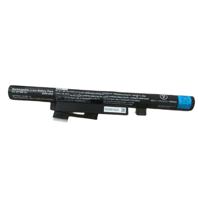 

New Genuine PC-VP-WP141 for NEC PC-NS700FAR WP141 NS750 NS750 / C PC-VP-WP148