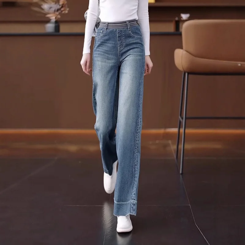 

Denim Flared Wide-Leg Pants for Women, Autumn Elastic High Waist Versatile Loose Commuter Fashion Trousers