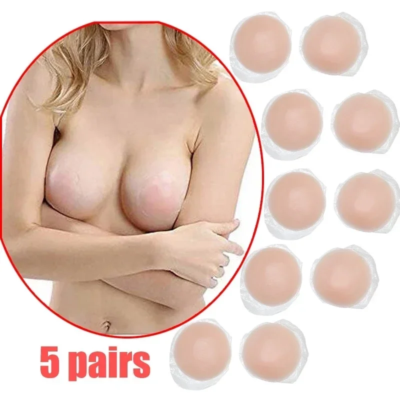 5 Pairs Women Reusable Invisible Self Adhesive Silicone Breast Chest Nipple Cover Bra Pasties Pad Petal Stickers Accessories