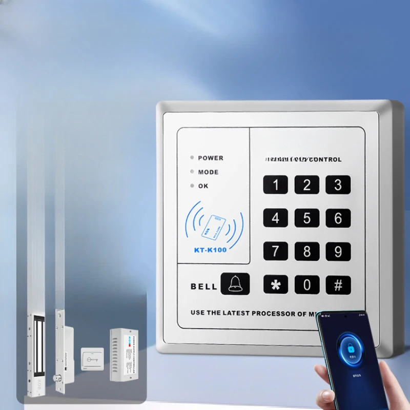 credit card password access control integrated machine office glass door magnetic electromagnetic lock