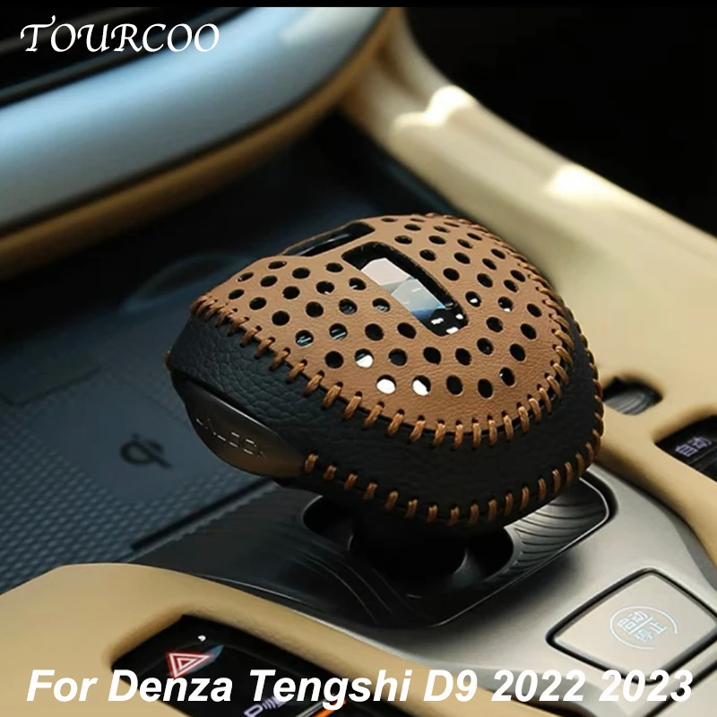 

For BYD Denza D9 DM-i 2022 2023 Car Gear Shift Head Collars Car Shift Knob Cover Protection Accessories