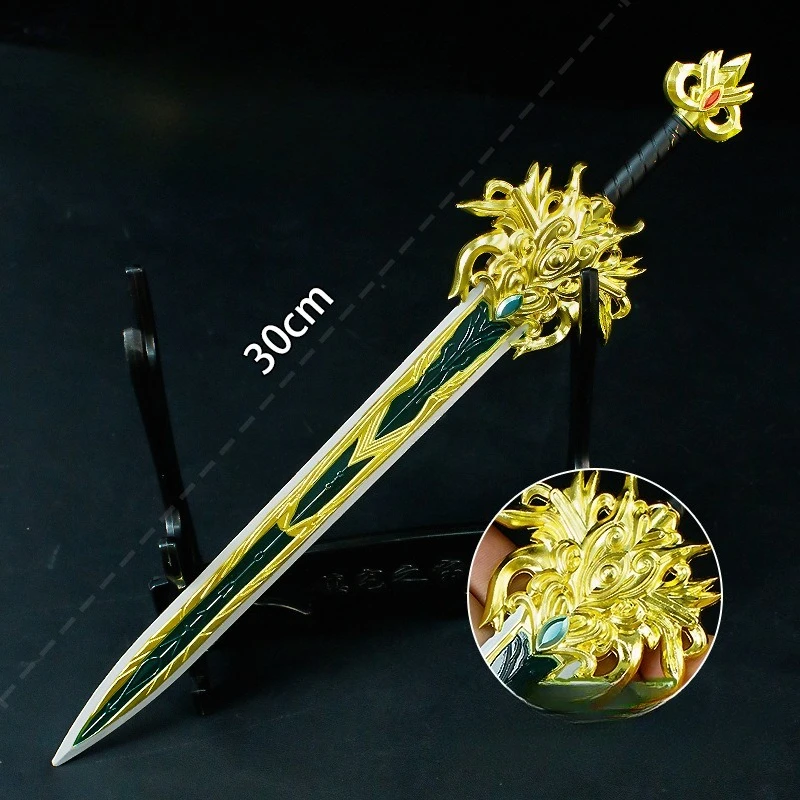 30cm nuevo Luan Fei espada entorno artesanía de Metal recoger modelo accesorios decoración de escritorio adornos regalos de cumpleaños Juguetes