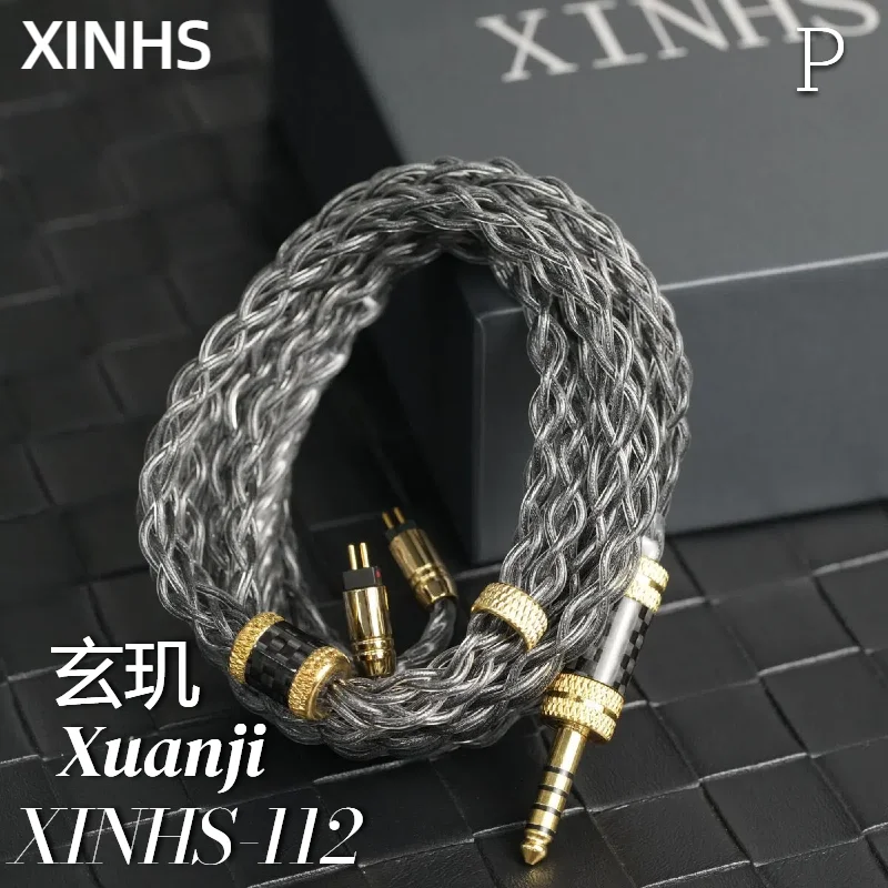 XINHS-112 Graphene …