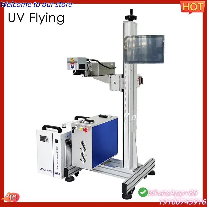 CE Certificate 3w 5w 10w 15w 20w 355nm UV JPT Mark on the Fly Flying Tying Marking Machine for Production Line
