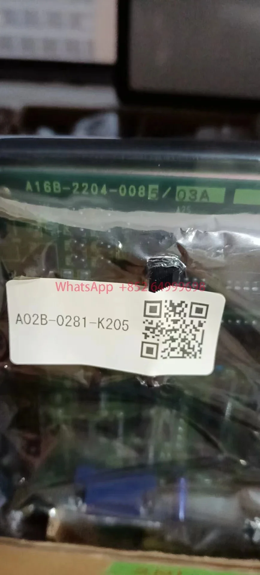 A16B-2204-0085  Brand new  Circuit board  For CNC Machine