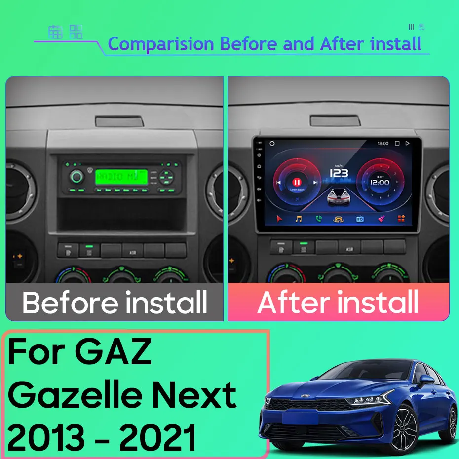 Android Car Multimedia For GAZ Gazelle Next 2013 - 2021 Stereo CPU Radio QLED Player GPS Navigation Carplay Auto HDR No 2din DVD