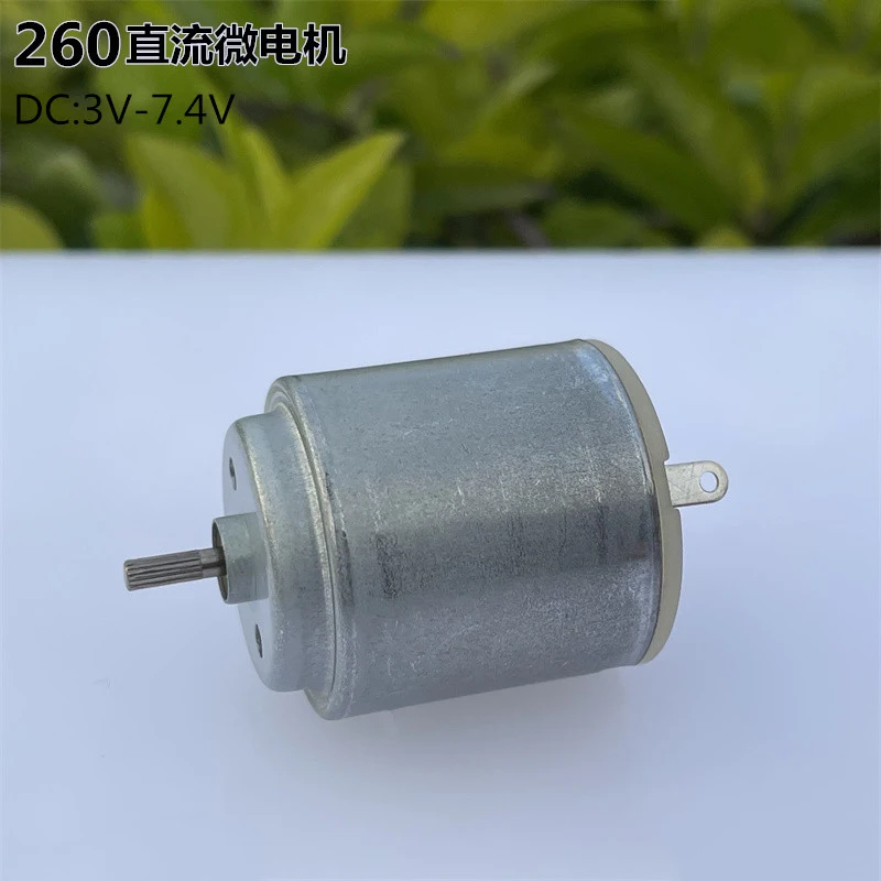 Мотор r260 (dc motor в спб) купить от 51,00 руб. Электрооборудование и расходные материалы на 1rub.ru