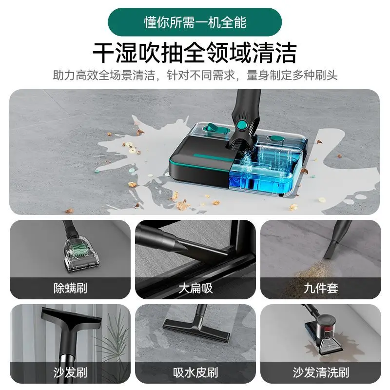 가정용 진공청소기, 높은 흡입력, 산업용, 고출력 습식 및 건식 흡입 및 걸레질을 하나로