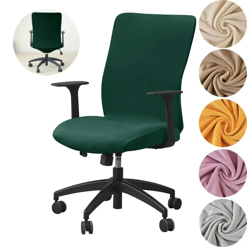 1PC Velvet Office Chair Cover Solid Color Stretch Armchair Slipcover Anti-dirty Rotating Gaming Desk Seat Competer Chair Covers