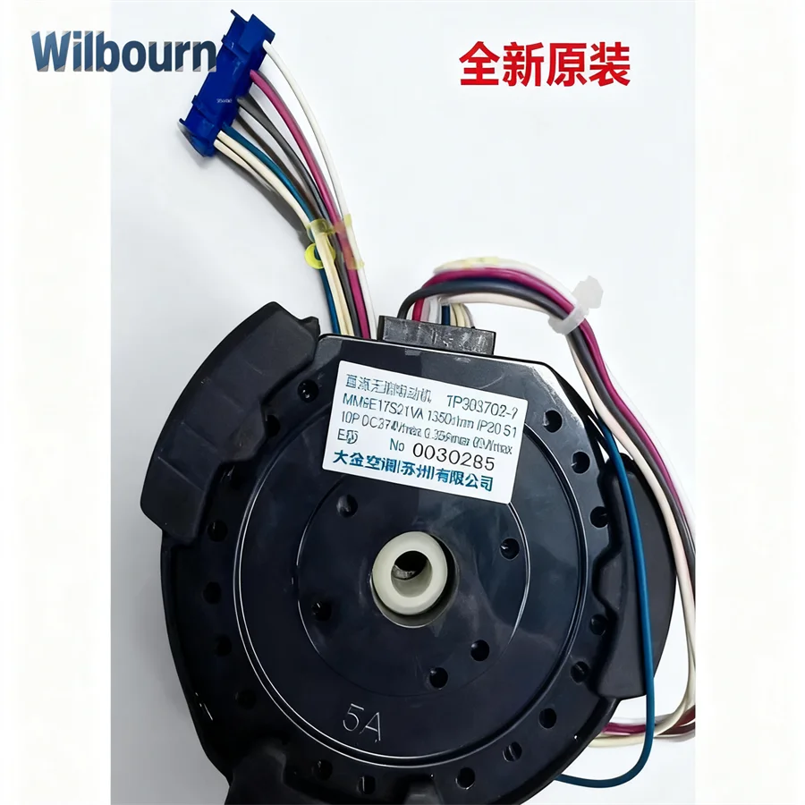 

New DC motor fan MM6K11R15VA MM9E17S21V MM6C02J2VA 1P303702-7 1P303702-7H 1P180378-6 for Daikin air conditioner