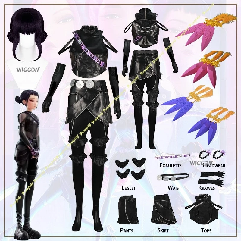 

Костюмы для косплея аниме KPop, костюм охотника на демонов, черный парик Zoey, кожаная одежда для выступлений, вечерние брюки, Рождество, Хэллоуин