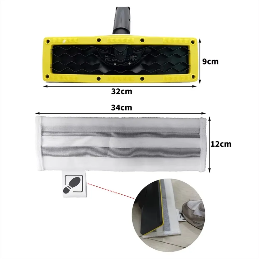A61I Accessory Floor Nozzle Set for Karcher SC2 SC3 SC4 SC5, Replacement Floor Nozzle for Karcher Steam Cleaner