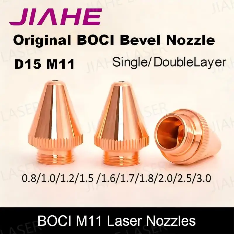 Original BOCI M11 Groove Laser Nozzle Bullet-shaped Nozzle Special Cutting Tubular Materials for Laser Cutting Machines