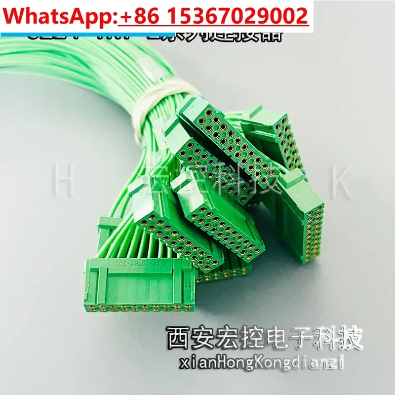

JL24-08ZJB 08ZJW 08TKH 08TKY-200/300/500 Printed Board Circuit Connector Plug