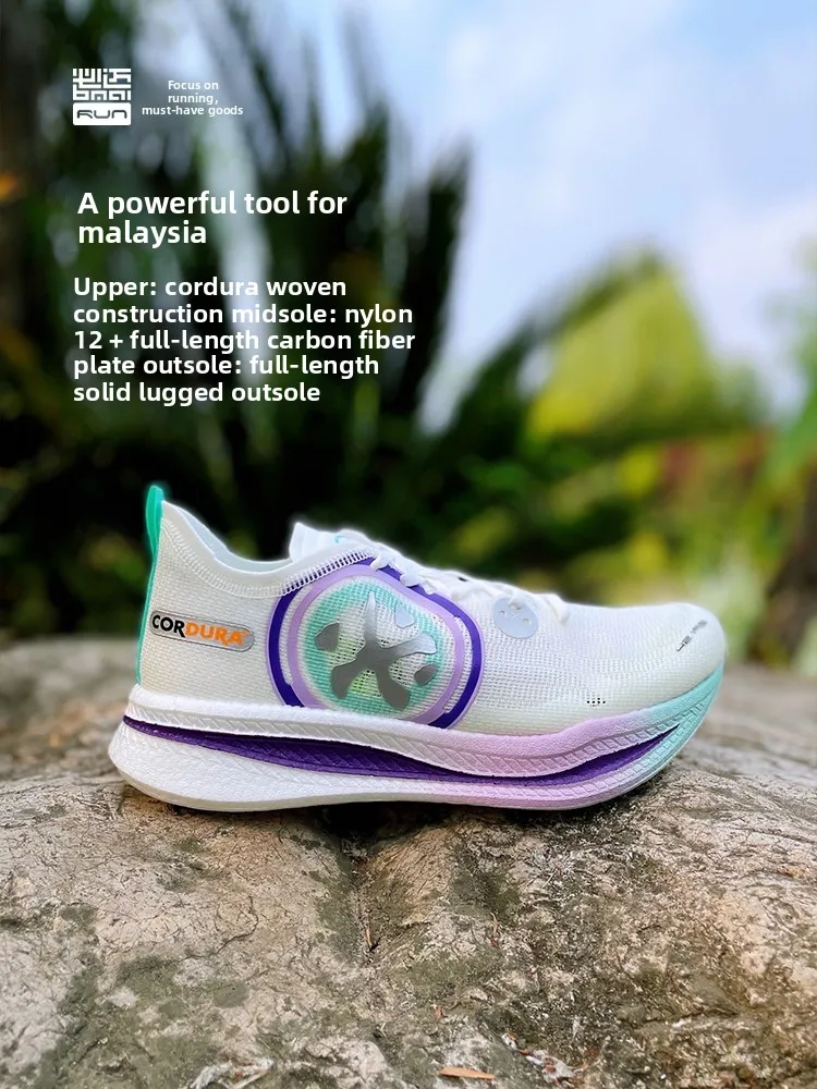 

Кроссовки для марафонского бега Bmai Carbon Fiber Racing oes ex Легкая дышащая версия Upaded для дорог и трейлеров