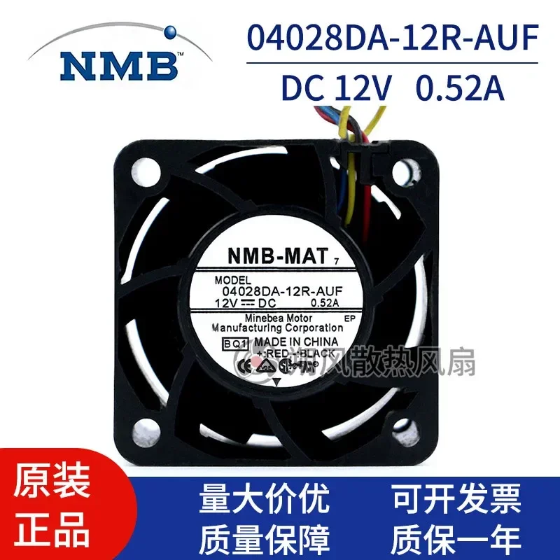 for NMB 04028DA-12R-AUF 4028 4CM 12V 0.52A 4-Wire PWM Speed Control Cooling Fan
