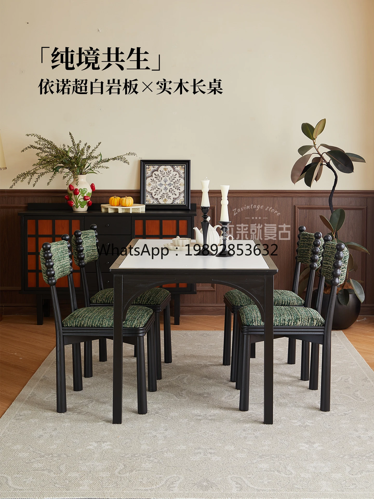 YFY Covered Bridge Dining Table Vintage Solid  Rock Slab Dining Table  Household Small Apartment Italian Style New Model
